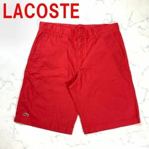 A2884 ラコステ 半ズボン ハーフパンツ 綿 ワンポイント刺 LACOSTE コットン レッド L相当 CLASSIC FIT赤 42