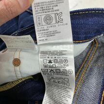 A2953 リーバイス デニム ジーンズ 505 ストレート LEVI'S コットン ブルー ネイビー 綿 紺 青 32_画像7