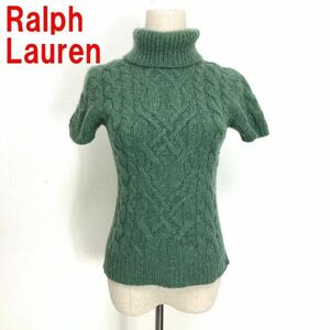 A3017 ラルフローレン 半袖ニット カシミヤ タートルネック Ralph Lauren セーター グリーン ケーブル編み 緑 M