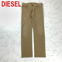 A3032 ディーゼル レギュラースリムテーパードパンツ DIESEL カジュアルパンツ コットン ストレッチ綿 ベージュ 27_画像1