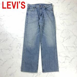 A3034 リーバイス デニム ジーンズ 綿 502 LEVI'S コットン ブルー ストレート 淡色 青 33