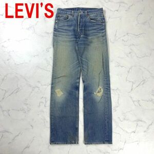 A3046 90sリーバイス 501 デニム ジーンズ 綿 LEVI'S コットン ストレート ダメージ ブルー ボタンフライ青 30