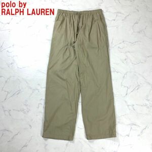 A3075 Polo bai Ralph Lauren casual брюки polo by RALPH LAUREN легкий брюки распорка хлопок бежевый LL