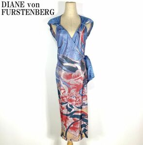 LA1618 ダイアンフォンファステンバーグ DIANE von FURSTENBERG マルチカラー ライトブルー カシュクールワンピース 水色 4