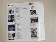エレファントカシマシ　ALBUM　SINGLE　DVD　DISCOVERY　何かのディスクに入っていたと思われます　エレカシ宮本浩次_画像2