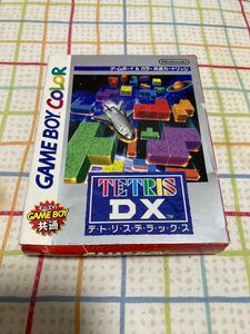 [完品]テトリスデラックス DX 任天堂ゲームボーイ･カラー共通ソフト 作動品 箱･説明書･純正ソフトケース付き