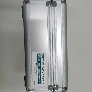 ★未使用品・送料無料 マキタ makita 充電式ペンインパクトドライバ TD022DSHX 7.2V 1.5Ahバッテリ2個の画像3