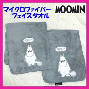 ** не использовался * Moomin нежный микроволокно полотенце для лица 2 листов *1 листов бирка часть есть перевод **