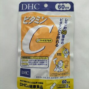 DHC ビタミンC 60日分