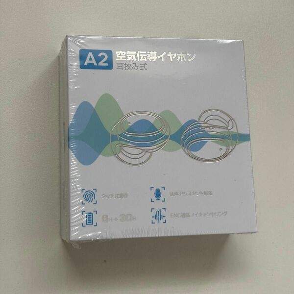 Bluetoothイヤホン オープンイヤーヘッドホン 空気伝導イヤホン 耳挟み式 Bluetooth5.3