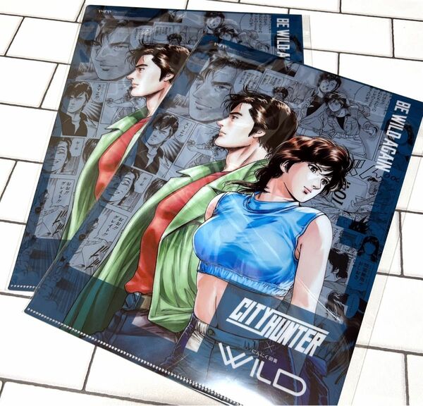 やずや シティーハンター にんにく卵黄WILDコラボ CITY HUNTER クリアファイル