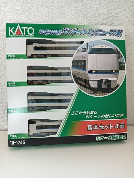 KATO 10-1745 683系4000番台「サンダーバード」(リニューアル編成)基本セット4両 新品未使用