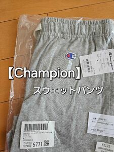 【Champion】刺繍ロゴ　USAコットン　スウェット　ハーフパンツ