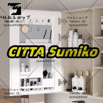 防水 バスルームキャビネット 照明付きLEDミラーキャビネッ 多機能バスルームロッカー化粧品用収納機能アルミ製収納キャビネッ100cm_画像7