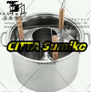 業務用店舗用 そばゆで釜 茹麺鍋セット リング付 ザル付 3*13cm ステンレス IH対応 ふきこぼれない 3穴