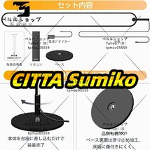 フロアライト led フロアランプ 楕円形 スタンドライト 無段階調光調色 三色切り替え リモコン付き 目に優しい 省エネルギー 間接照明_画像8