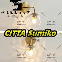 ウォールライト ガラス ライト シンプル 丸い 玄関灯 ウォールランプ 壁付け照明 LED 電球対応 ダイニング カフェ レストラン_画像4