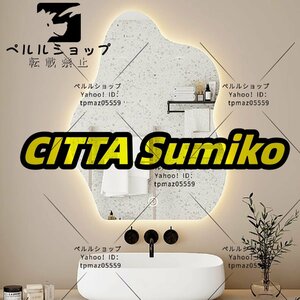 LEDライトアンチフォグバスルームウォールマウントバスルームミラー Size : 60cm*80cm