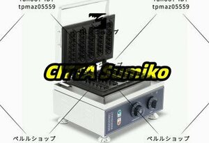 五個取り トウモロコシ形状三個取り フレンチマフィン 業務用/厨房機器/飲食店/店舗用品/屋台/出店