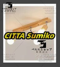 ◆新品◆芸術品◆木製ペンダントライト 照明 リビング/居間用ランプ 室内装飾 装飾品 北欧風ランプ_画像3