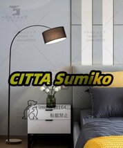 フロアスタンド　リビング　シンプル　LED　寝室フロアライト フロアランプ スタンドライト インテリア　布　照明_画像3