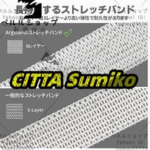 ソファーカバー 2人掛け 肘付き ストレッチ 一体型 柔らかい 洗える 無地 ソファカバー 伸縮素材 伸びる 滑り止め 四季兼用 替えカバー グ_画像6