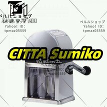 手動式 砕氷機 クラッシュ氷 バラ氷 ブロックアイススライサー 業務用 家庭用 飲み物 バー レストラン_画像4