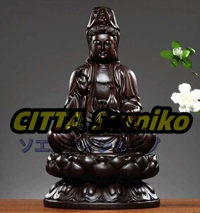 極上品◆仏教美術 精密細工 木彫り 黒檀木 観音菩薩座像　仏像　置物