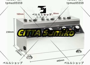 3連 ソース保温 保温 ジュース加熱マシン チョコレート トマトソース サラダドレッシング保温 溶解装置