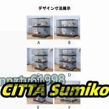 実用品★高品質（デザインd）大きい兎 ケージペット 2層うさぎケージ 家庭用屋内ペットウサギ DIYケージ組え自由多頭飼い脱走防止_画像8