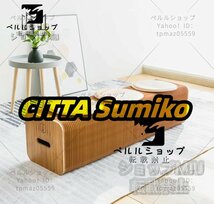 新品未使用★美品 高品質のベンチ★28cm ベンチ 伸縮ソファチェア おしゃれ 紙のベンチ 北欧の小型家具 景品:3つの革製クッション_画像1