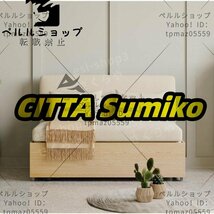 多機能ソファ 折り畳み式ソファベッド 折りたたみベッド 152cm*190cm ラテックスパッド 収納機能付き_画像3