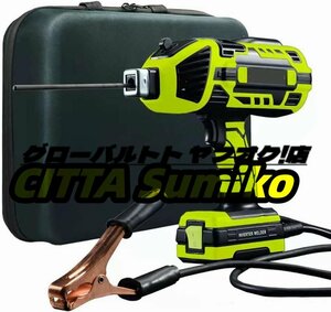 セミオート溶接機 110V 小型 溶接 家庭用ポータブルインバーター直流 電気溶接機 110V用溶接機 軽量 強力絶縁 アーク溶接機