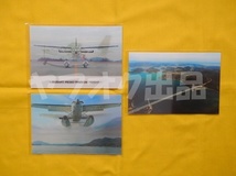 [３枚] せとうちSEAPLANES KODIAK100 ポストカード　絵はがき 絵葉書 Postcard 飛行機 レンチキュラー_画像2