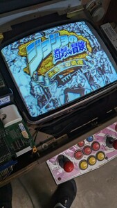 CAPCOM original arcade game basis board JoJo's Bizarre Adventure 