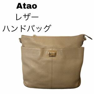 ATAO　ウィークエンド　シエロ　ショルダーバッグ　バンドなし　ジャンク　本革 