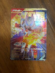 ガンバレジェンズ 仮面ライダーギーツ LR カード