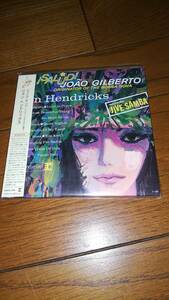 未開封 紙ジャケットCD ジョン・ヘンドリックス ジャイウ゛・サンバ ジョアン・ジルベルトに捧ぐ Ｊｏｎ Hendricks 