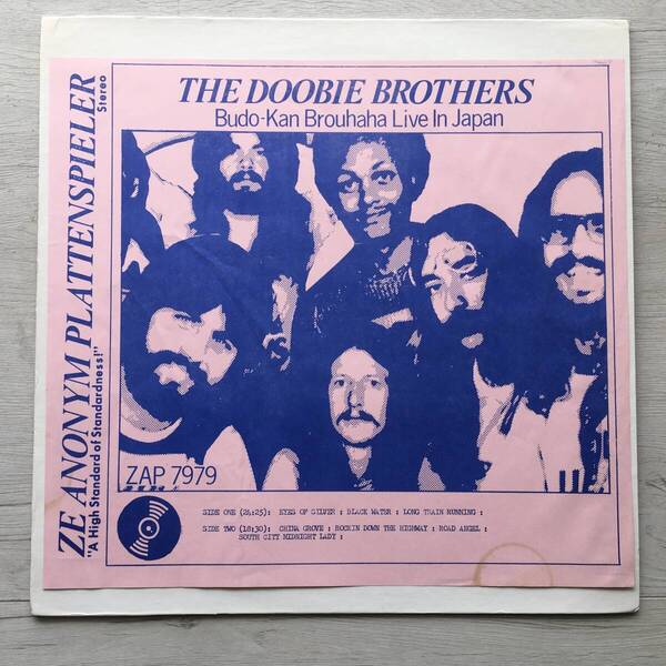 THE DOOBIE BROTHERS BUDO-KAN BROUHAHA LIVE IN JAPAN