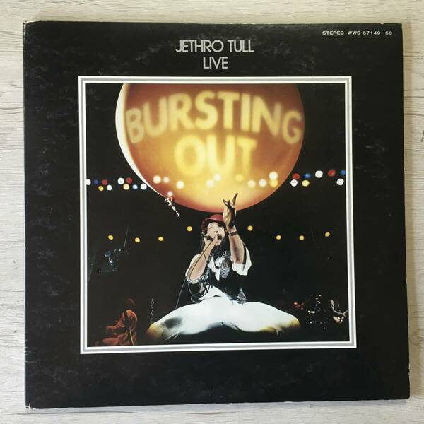 PROMO JETHRO TULL LIVE BURSTING OUT