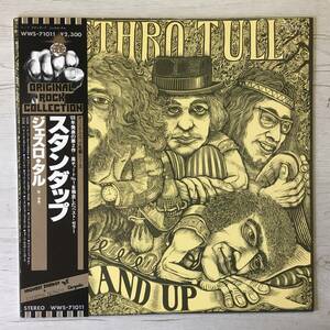 JETHRO TULL STAND UP