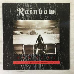 GERMANY RAINBOW BAD GIRL ドイツ盤