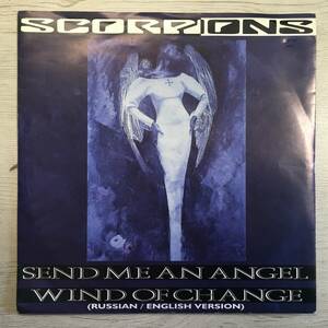 SCORPIONS SEND ME AN ANGEL UK盤