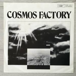 COSMOS FACTORY 心の宇宙　PROMO