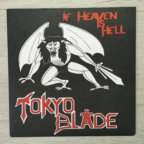 TOKYO BLADE IF HEAVEN IS HELL UK盤