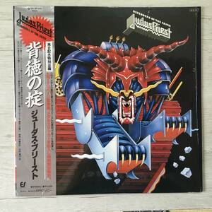 JUDAS PRIEST DEFENDERS OF THE FAITH 　写真集