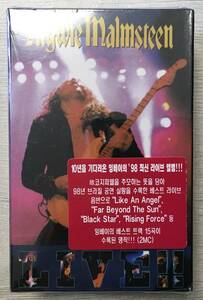 KOREA YNGWIE MALMSTEEN LIVE!! 韓国製　カセットテープ2本組　新品未開封