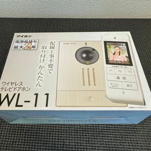【新品未使用】アイホン ワイヤレスドアホン WL-11