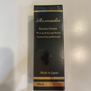 リマドス ビューティーセラム30ml