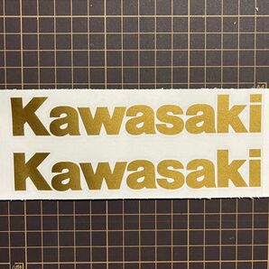 Kawasaki カワサキ　カッティングステッカー　2枚セット　1